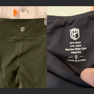 Born Primitive Staple Bundle 🤜🏼